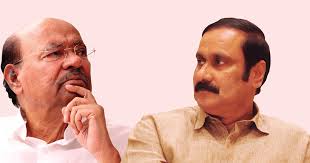 ramdass anbumani.jpg